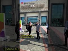 उर्वरक उत्पादन लाइन उपकरण 2025 मिस्र प्रदर्शनी में भाग लेंगे।