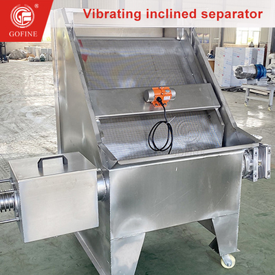 1 वर्ष शेल्फ लाइफ खाद बायोगैस स्लरी वाइब्रेटिंग खाद Dehydrator