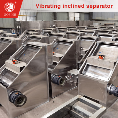 अपशिष्ट जल उपचार के लिए 5hp पोल्ट्री खाद निर्जलीकरण मशीन