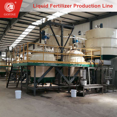 250ml 300ml रासायनिक तरल उर्वरक उत्पादन लाइन उपकरण