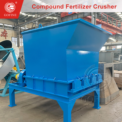 उच्च दक्षता वाले भारी शुल्क वाले बड़े बैग क्रशर