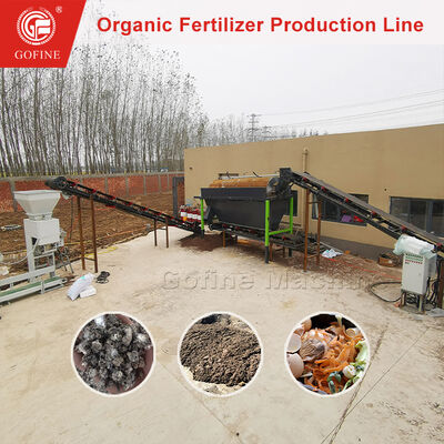 नगरपालिका कचरे की खाद बनाने के लिए पूर्ण उर्वरक उत्पादन लाइन उपकरण